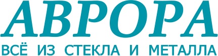 Аврора